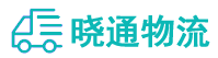 长沙到鹰手营子矿区物流公司